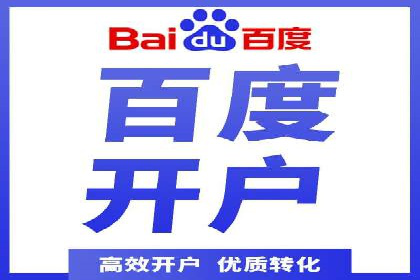 案例揭秘：如何通过信息流广告优化提升品牌影响力